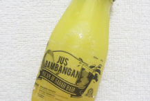 Bambangan-Juice