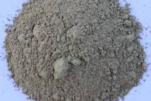 Chamber-Bitter-Powder