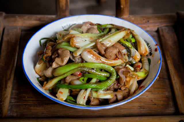 Recipe-with-Chinese-Onion