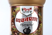 Gurukul-Chyawanprash