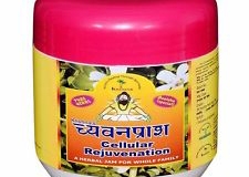 Brahmi-Chyawanprash