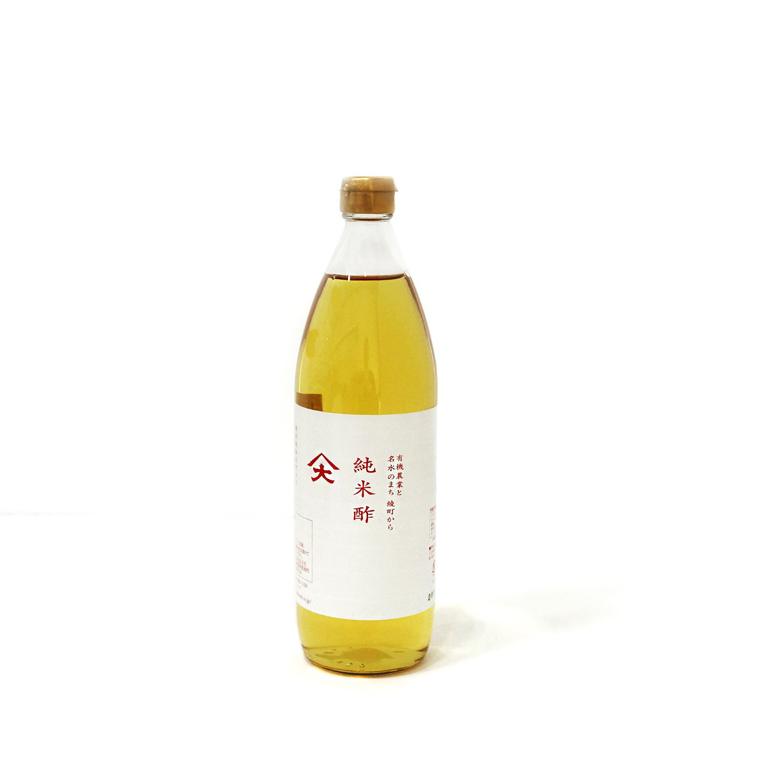 Bottled-Rice-vinegar