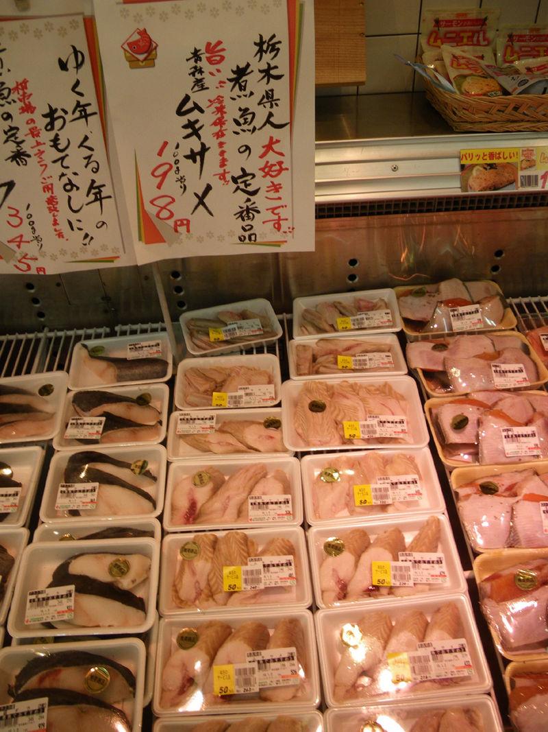 Shark-meat-in-the-supermarket