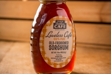 Bottled-Sorghum-syrup