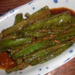 Sauteed Winged Beans